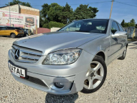 Mercedes CLC 11.2009* Mały przebieg* Bogata wersja Bydgoszcz - zdjęcie 2