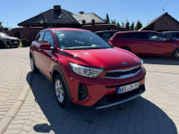 Kia Stonic Piękny 1.4 Benzyna Navi3D Servis ASO Gwarancja 12 mc Grodków - zdjęcie 4