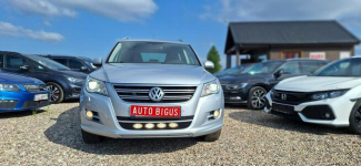 Volkswagen Tiguan 4 Motion bixsenon R line Lębork - zdjęcie 2