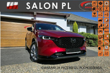 Mazda CX-5 serwis ASO, 4x4, automat