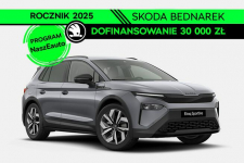 Škoda ELROQ 60 Sportline, 63kWh, 204 KM