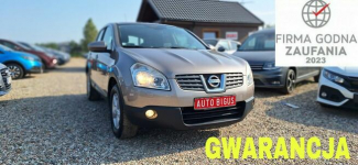 Nissan Qashqai Benzyna Automat panorama climatronic duza navi Lębork - zdjęcie 1