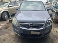 Opel Zafira 1.8 LPG tanio Fasty, Szosa Knyszyńska 49