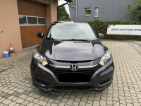Honda HR-V 1,5 i-VTEC 130KM  Klimatronik  1Właściciel Orzech - zdjęcie 2