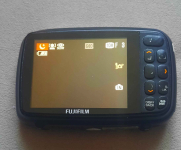 Sprzedam - Aparat FUJIFILM FinePix Z35 Jaworzno - zdjęcie 3