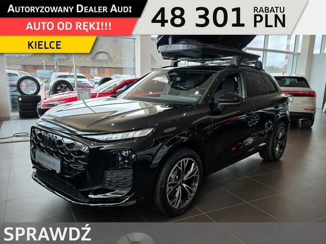 Audi Q3 e-hybrid 272 KM S tronic Radom - zdjęcie 1