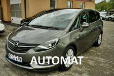 Opel Zafira 2,0CDTI NAVI, kamera, alu R17, skóra, 170KM, 2017r.