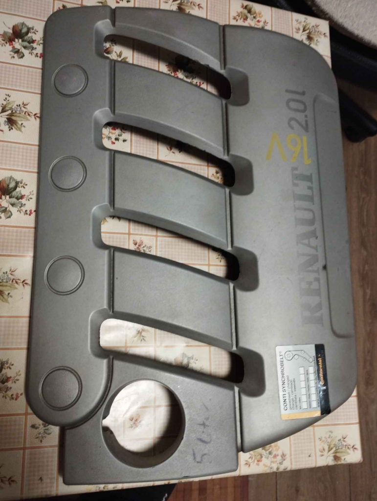 pokrywa silnika Nadarzyn - zdjęcie 7