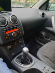Sprzedam Nissan Qashqai 2008r Bemowo - zdjęcie 7