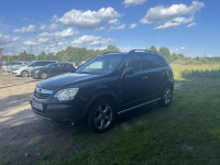 Opel Antara COSMO, bogate wyposażenie, skóra, xenony, bezwypadkowy !!! Rawa Mazowiecka - zdjęcie 5