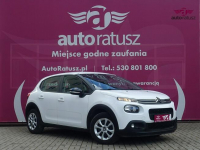 Citroen C3 Fv 23%*Pełny serwis ASO*Zadbany*Org.Lakier*Klima