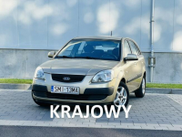 Kia Rio 1.4 Benz. Zadbany