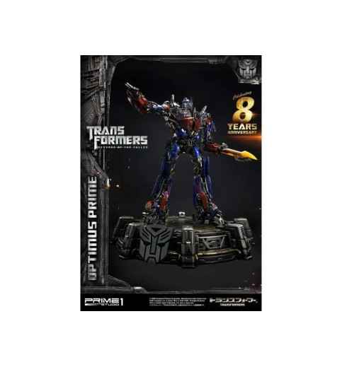 Transformers: Revenge of the Fallen Museum Masterline (MEGATRONTOYS) Probostwo Dolne - zdjęcie 1