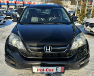 Honda CR-V Skóra,model 2012, panorama, grzane fotele Olsztyn - zdjęcie 2