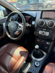 Nissan Qashqai 2.0 150 diesel  4x4 nawigacja panorama Łodygowice - zdjęcie 8