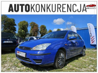 Ford Focus 1.4 benzyna - sprzedam lub zamienię Gdańsk - zdjęcie 1