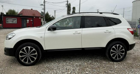 Nissan Qashqai+2 Kamera 360 Navi Panorama 7 foteli Gwarancja Kutno - zdjęcie 9