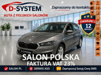 Škoda Fabia 23 Tylko Salon Polska 1Właściciel GWARANCJA  Super ASO