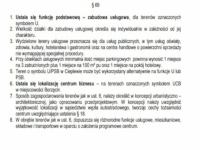 Straszyn I MPZP I dla dewelopera I Straszyn - zdjęcie 12