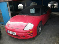 Mitsubishi Eclipse