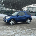 Toyota RAV4 4x2 Edition Ostrów Mazowiecka - zdjęcie 4