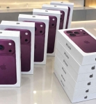 iPhone 18 Pro, 900eur, iPhone 17 Pro, 680eur, PS5, 300eur,  PS5 Pro