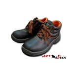 Buty  robocze  S - 3.