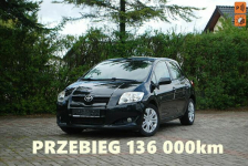 Toyota Auris 1,6 benzyna. Niski przebieg. Słupsk - zdjęcie 1