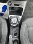 Renault Captur 0.9 TCE 90 KM Oryginalny Przebieg Twardów - zdjęcie 12