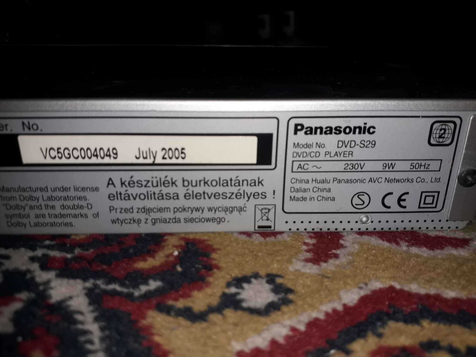DVD Panasonic z pilotem Bielany - zdjęcie 3