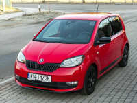Škoda Citigo 1.0_Benzyna_75 KM_26 tyś. km Nowy Sącz - zdjęcie 4