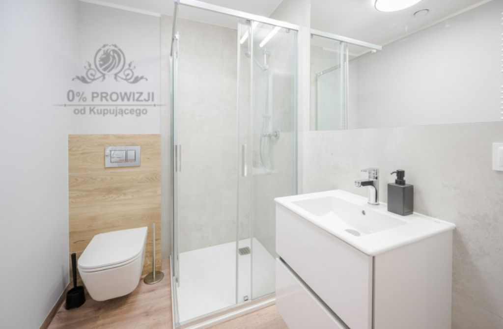 Apatrament hotelowy, 2pok. z najemcą -GOTOWA INWESTYCJA przynosząca Wrocław - zdjęcie 1
