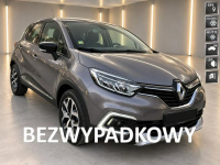 Renault Captur 1.3 benzyna*nawigacja*kamera cofania*oryginalny lakier