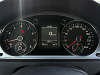 Volkswagen Passat Stan Bardzo Dobry Benzyna Bogate Wyposażenie Będzin - zdjęcie 11
