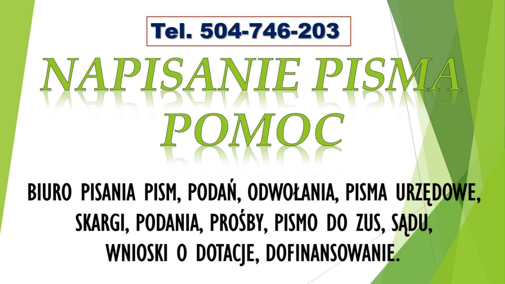 Napisanie pisma do ZUS, cena tel. 504-746-203. Odwołanie od decyzji. Psie Pole - zdjęcie 3