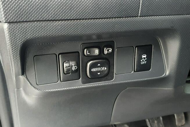 Toyota Auris Klimatronik 2 strefy/6 biegów/Tempomat/Hak/Alufelgi Przyszowice - zdjęcie 12