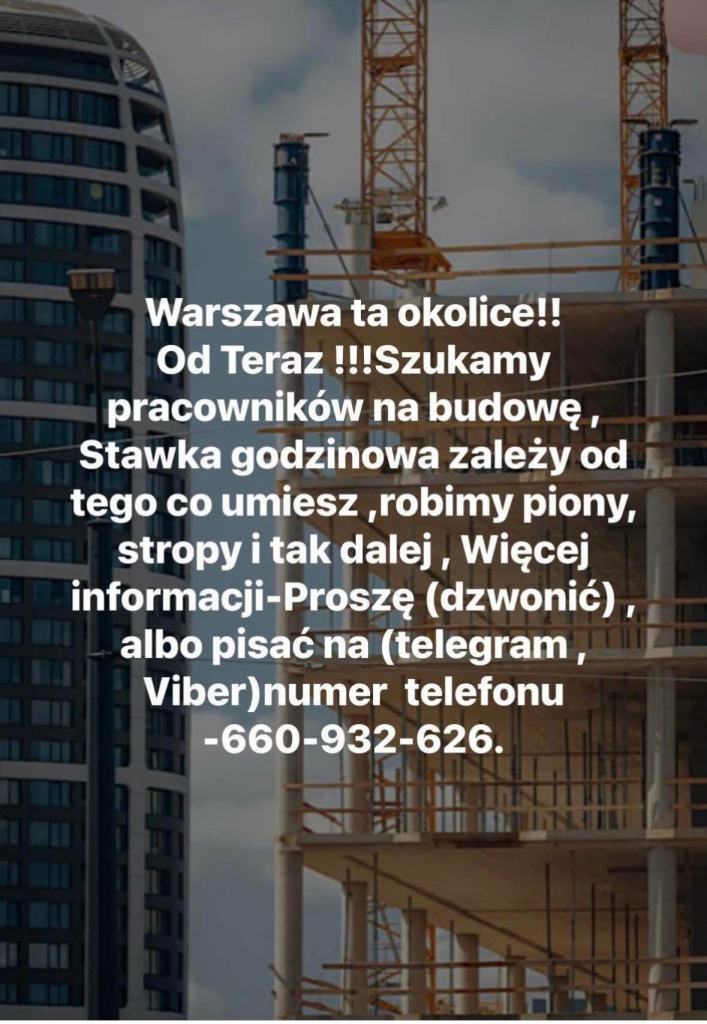 Praca , Warszawa ta okolice Targówek - zdjęcie 1