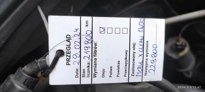 Bmw seria 1 e81 2008 rok Janów Lubelski - zdjęcie 1