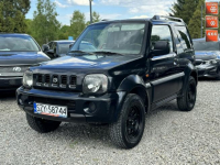 Suzuki Jimny 1,3 4X4 l BENZYNA reduktor klimatyzacja