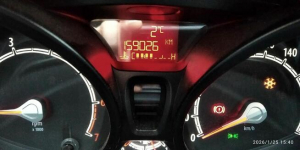 Sprzedam Ford Fiesta Bytom - zdjęcie 6