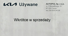 Hyundai Tucson FV23%/ manual / 1.6 150KM / ASO / 1 właściciel