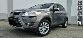 Ford Kuga 4x4 # Przebieg !!! Nawigacja # Kamera # Rybnik - zdjęcie 1