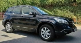 Honda cr-v 2007r. 2.0 Benzyna +lpg Kutno - zdjęcie 5