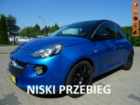 Opel Adam Samochód zadbany z małym przebiegiem. Łódź - zdjęcie 1