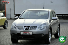 Nissan Qashqai 2,0i 141KM i-Way/Serwis/Podgrzewane fotele/Alufelgi/ Węgrów - zdjęcie 1