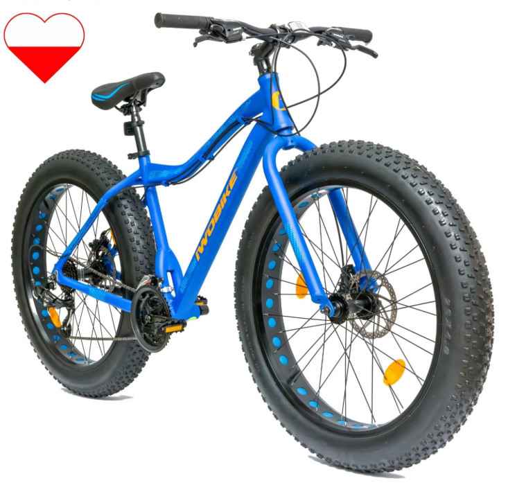 Rowery IwoBike - Polska Marka - Rowery i rowery elektryczne Gorlice - zdjęcie 1