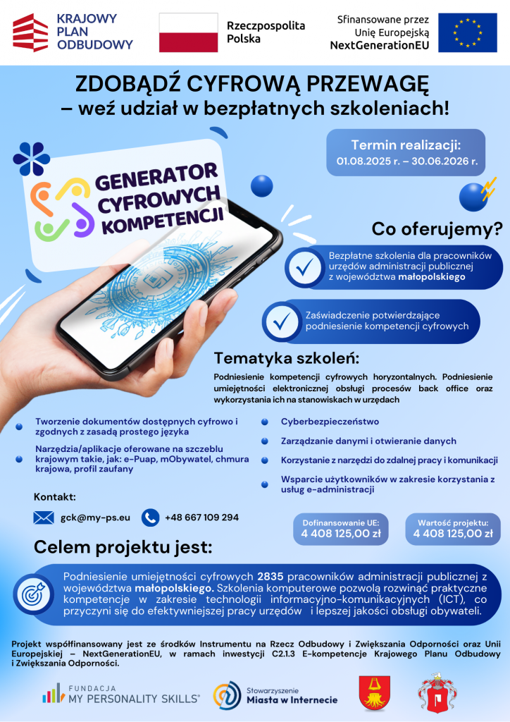 Bezpłatne szkolenia cyfrowe dla pracowników administracji Wolbrom - zdjęcie 1