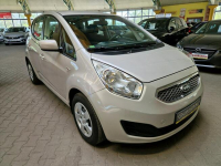 Kia Venga Zobacz opis !!W podanej cenie  Roczna Gwarancja !!