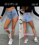 Spodenki damskie, Ck, Karl, Guess, Tommy, różne wzory i rozmiary Stęszew - zdjęcie 6