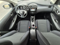 Nissan Pulsar Oryginał Stan Bezwypadkowy I Właściciel Serwis do końca Zielona Łąka - zdjęcie 9